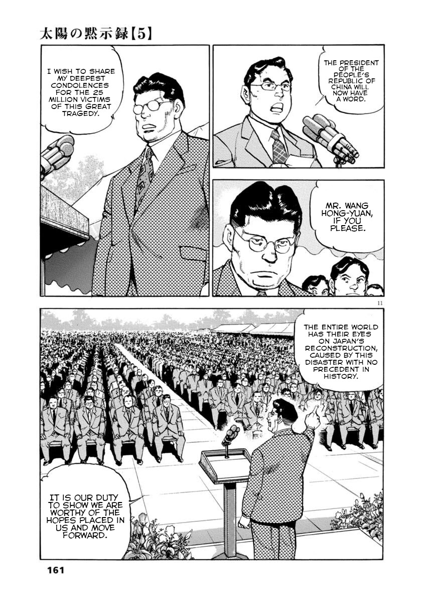 A Spirit of the Sun Chapter 36 page 10 - Chapter 36: The Courage of a Politician