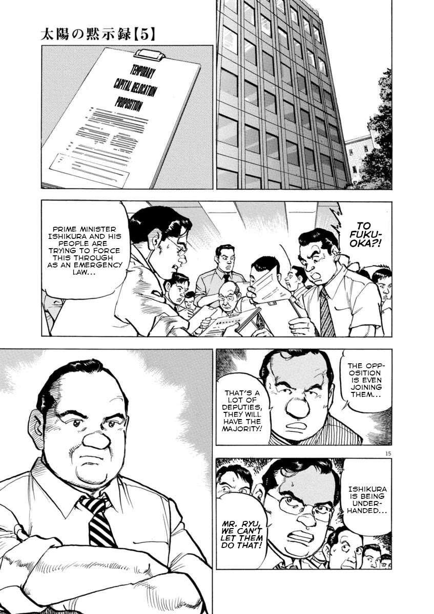 A Spirit of the Sun Chapter 36 page 14 - Chapter 36: The Courage of a Politician