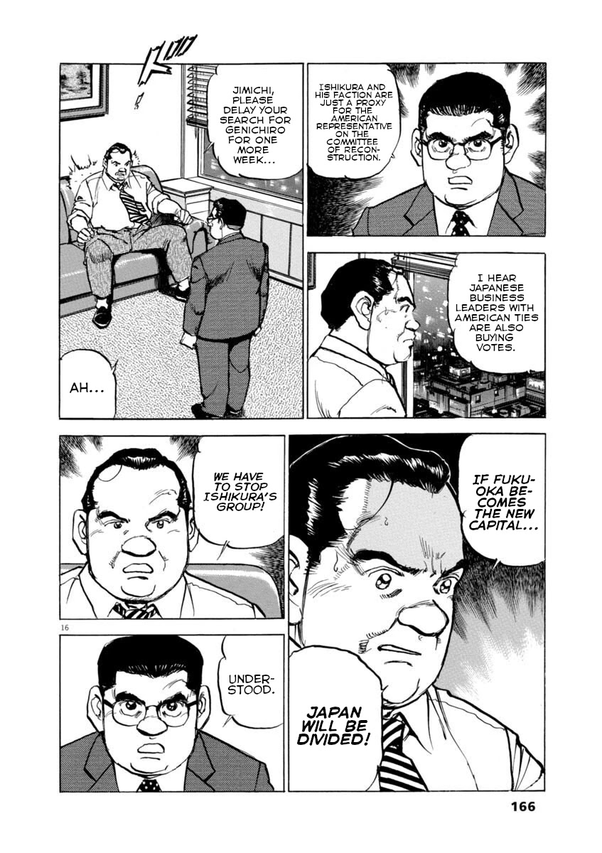 A Spirit of the Sun Chapter 36 page 15 - Chapter 36: The Courage of a Politician