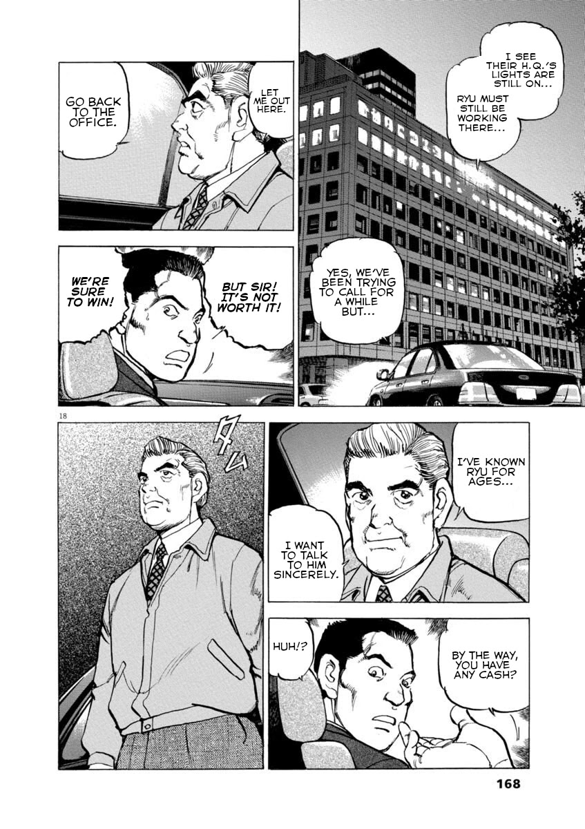 A Spirit of the Sun Chapter 36 page 17 - Chapter 36: The Courage of a Politician