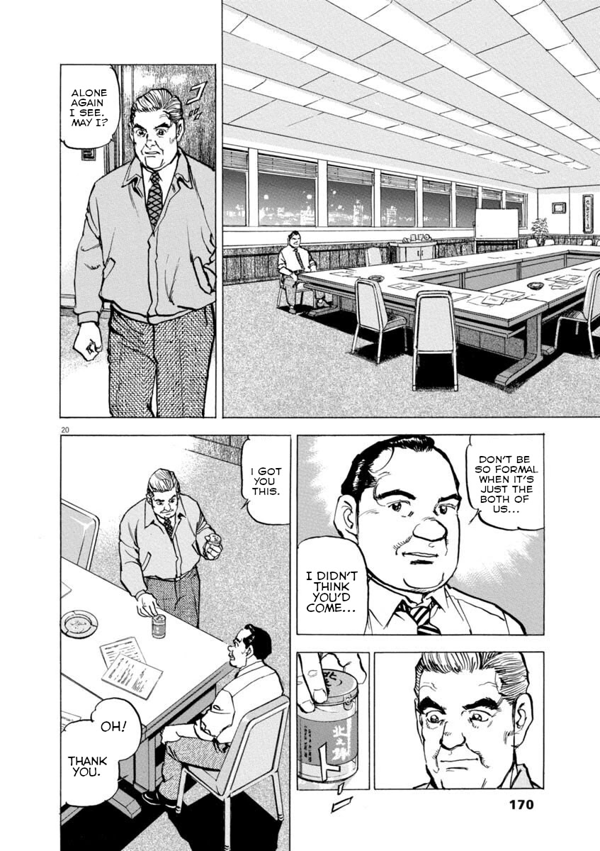 A Spirit of the Sun Chapter 36 page 19 - Chapter 36: The Courage of a Politician
