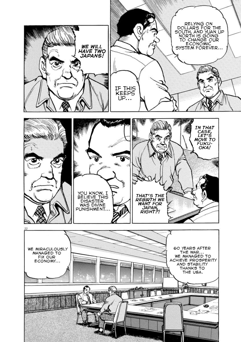 A Spirit of the Sun Chapter 36 page 21 - Chapter 36: The Courage of a Politician