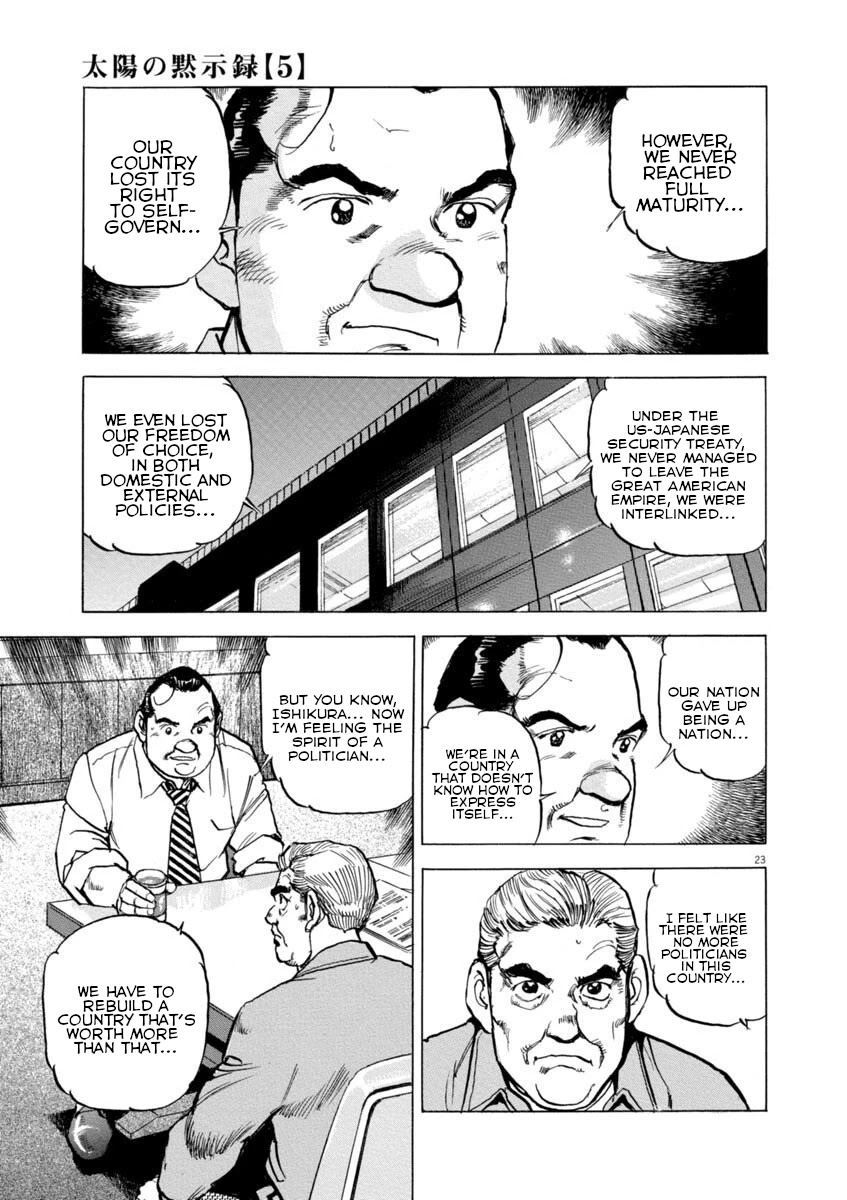 A Spirit of the Sun Chapter 36 page 22 - Chapter 36: The Courage of a Politician