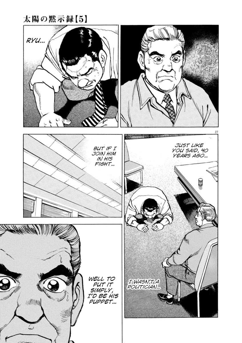 A Spirit of the Sun Chapter 36 page 26 - Chapter 36: The Courage of a Politician