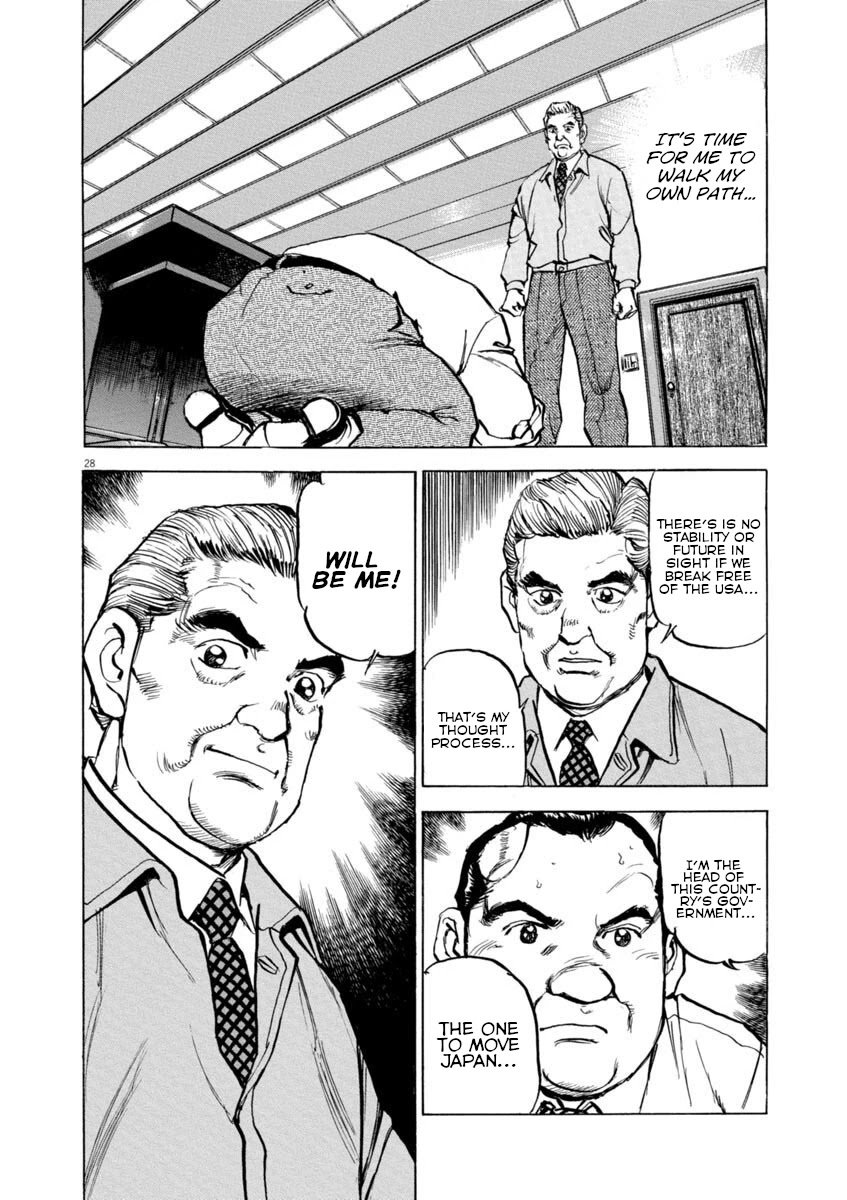 A Spirit of the Sun Chapter 36 page 27 - Chapter 36: The Courage of a Politician