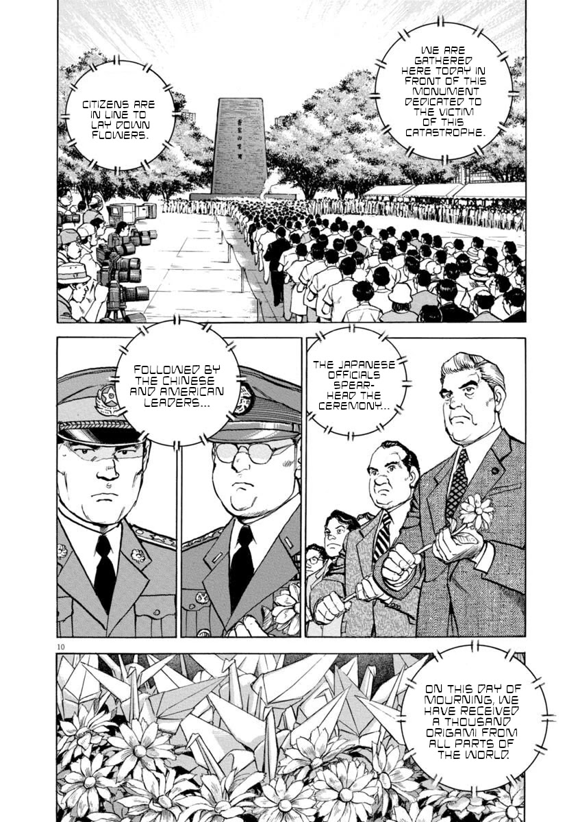 A Spirit of the Sun Chapter 36 page 9 - Chapter 36: The Courage of a Politician