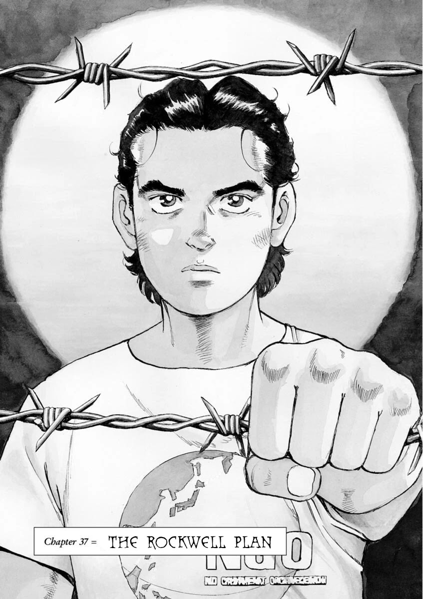A Spirit of the Sun Chapter 37 page 1 - Chapter 37: The Rockwell Plan