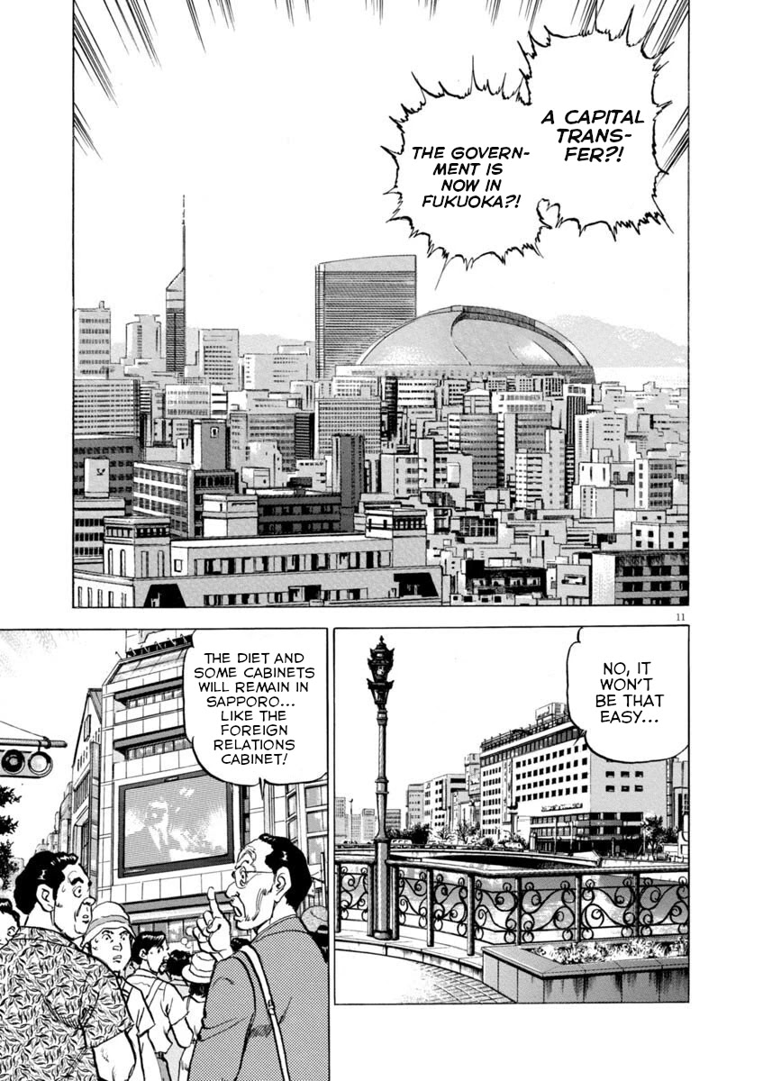 A Spirit of the Sun Chapter 37 page 10 - Chapter 37: The Rockwell Plan