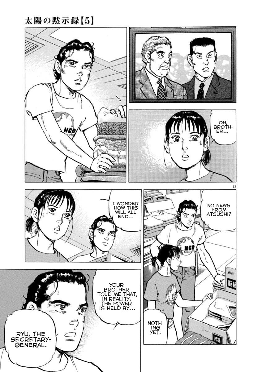 A Spirit of the Sun Chapter 37 page 12 - Chapter 37: The Rockwell Plan