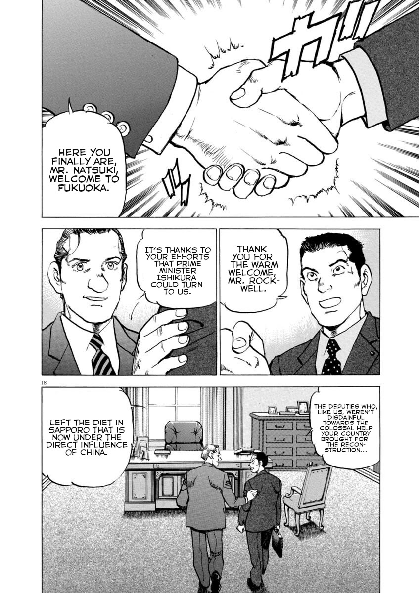 A Spirit of the Sun Chapter 37 page 17 - Chapter 37: The Rockwell Plan