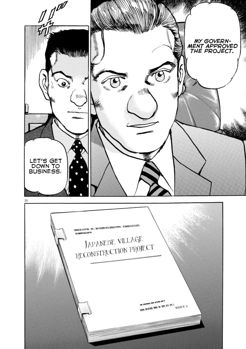 A Spirit of the Sun Chapter 37 page 19 - Chapter 37: The Rockwell Plan