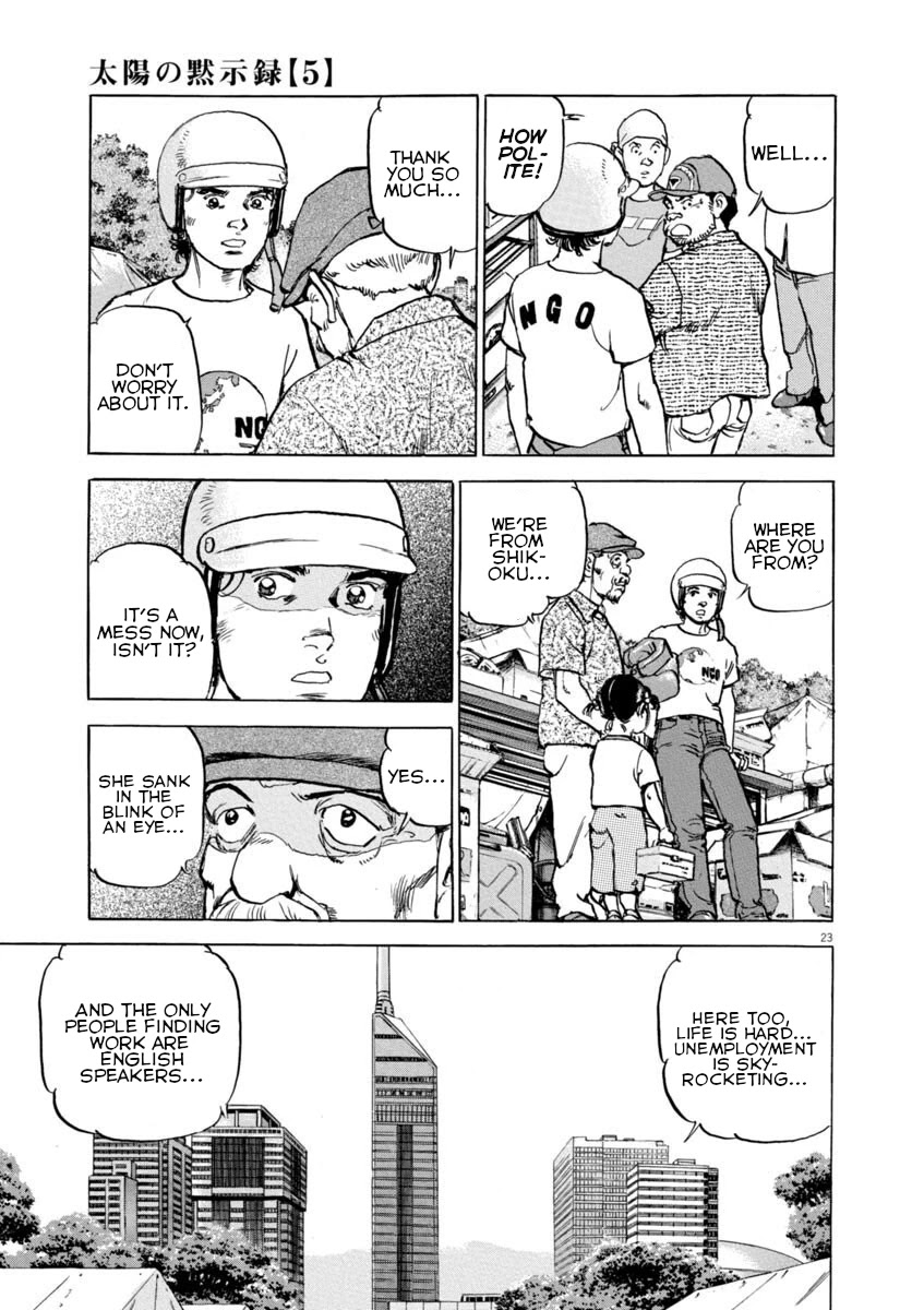 A Spirit of the Sun Chapter 37 page 22 - Chapter 37: The Rockwell Plan