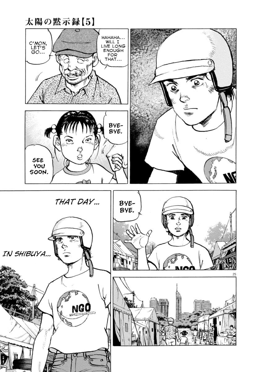 A Spirit of the Sun Chapter 37 page 24 - Chapter 37: The Rockwell Plan