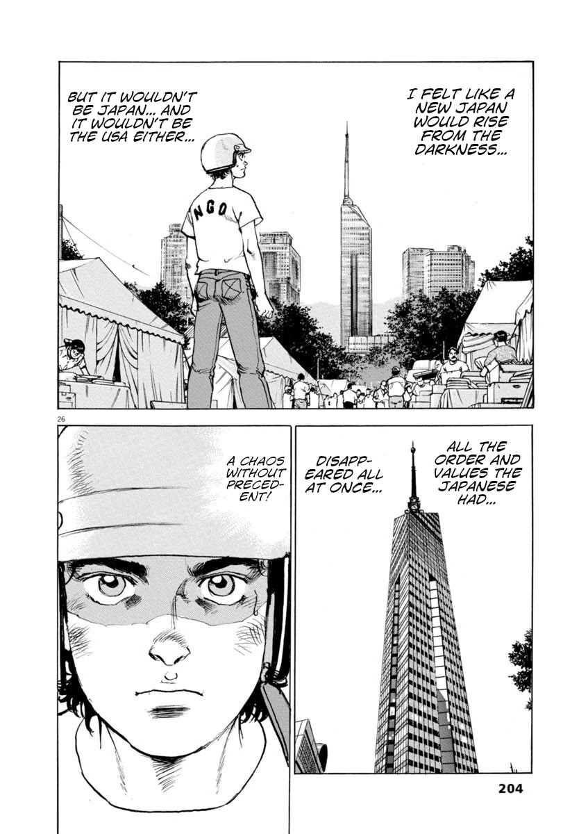 A Spirit of the Sun Chapter 37 page 25 - Chapter 37: The Rockwell Plan