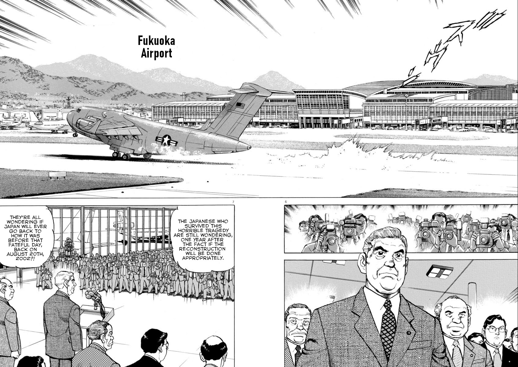 A Spirit of the Sun Chapter 37 page 6 - Chapter 37: The Rockwell Plan
