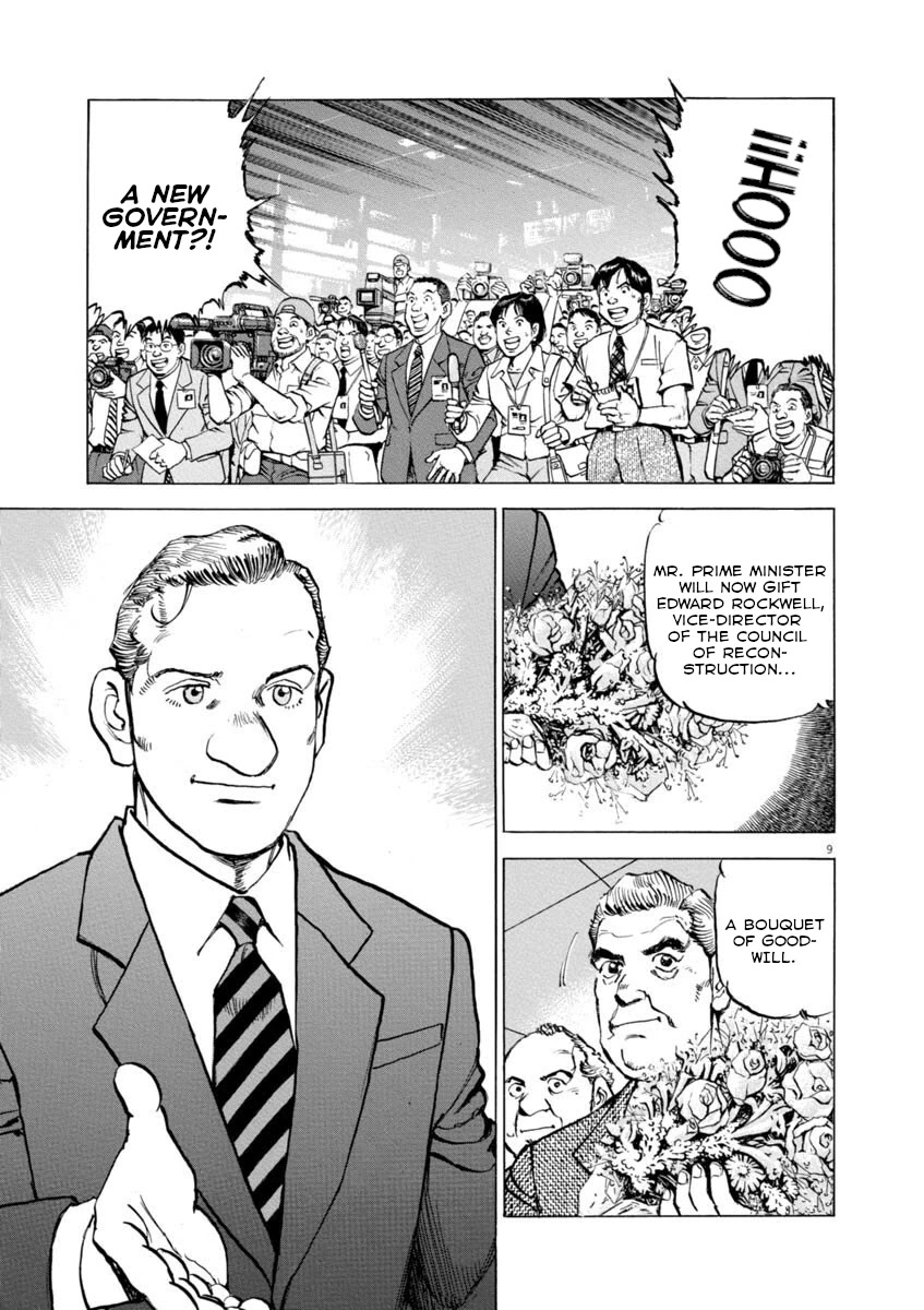 A Spirit of the Sun Chapter 37 page 8 - Chapter 37: The Rockwell Plan