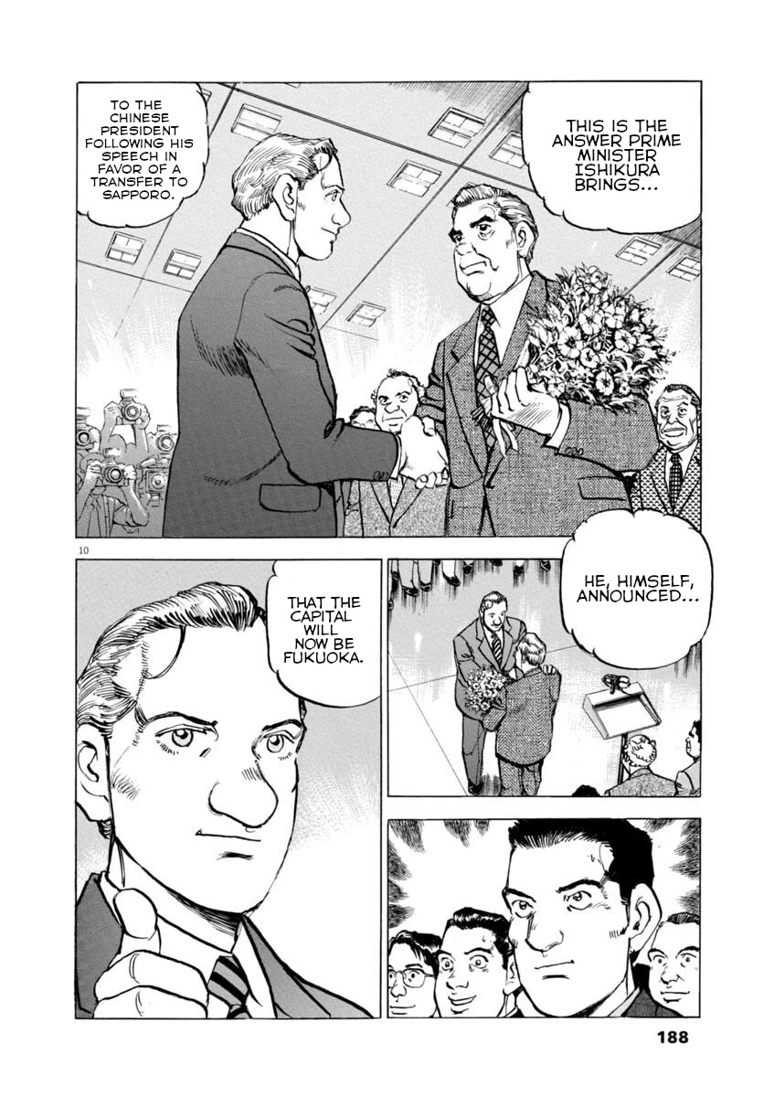 A Spirit of the Sun Chapter 37 page 9 - Chapter 37: The Rockwell Plan