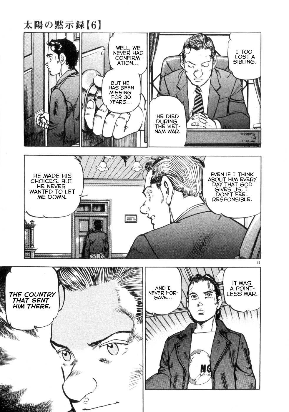 A Spirit of the Sun Chapter 38 page 29 - Chapter 38: The Dark Magma
