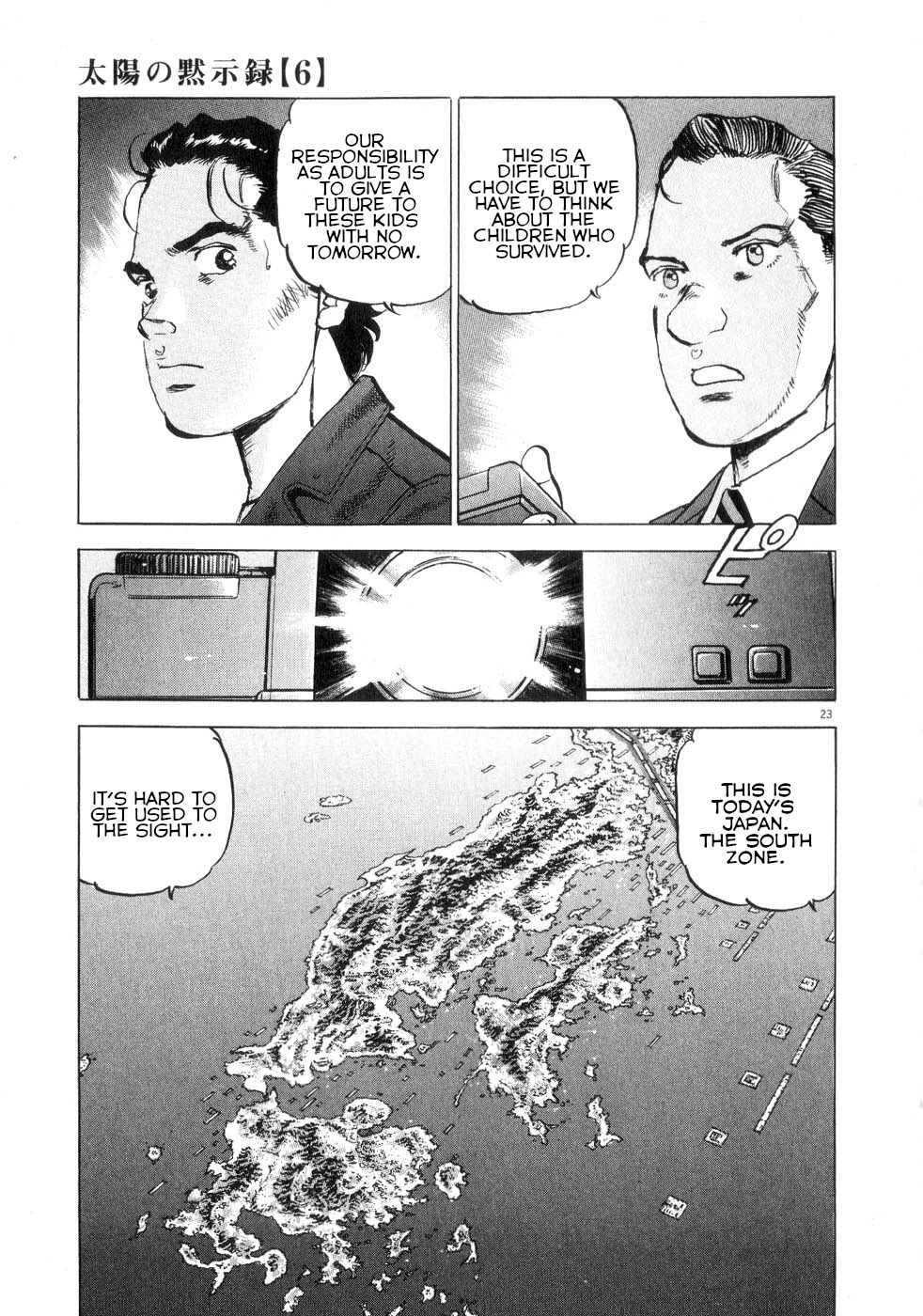 A Spirit of the Sun Chapter 38 page 31 - Chapter 38: The Dark Magma