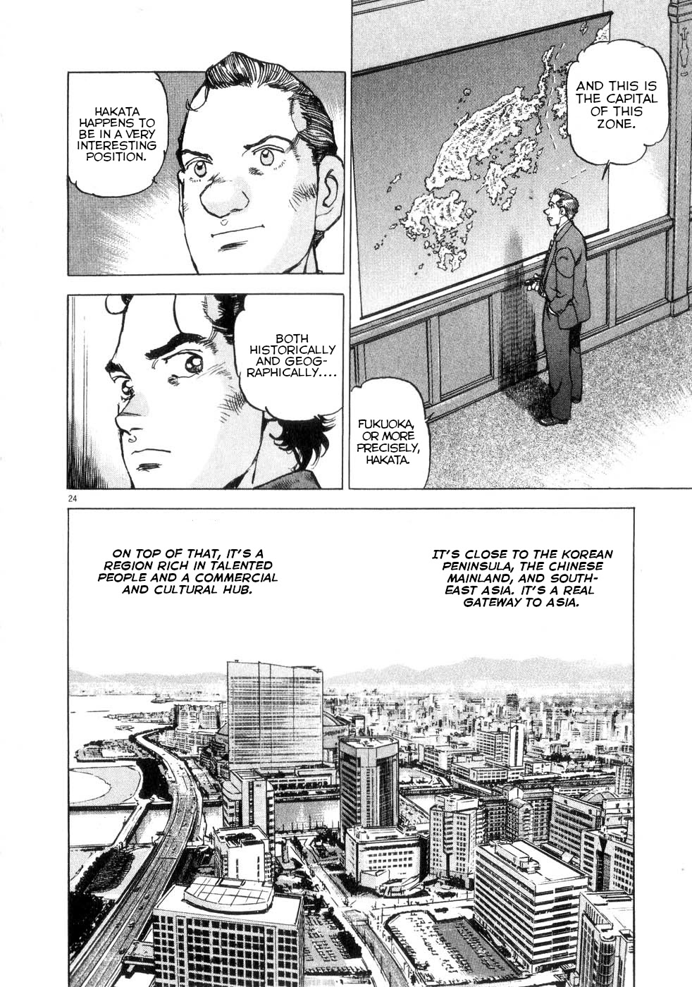 A Spirit of the Sun Chapter 38 page 32 - Chapter 38: The Dark Magma