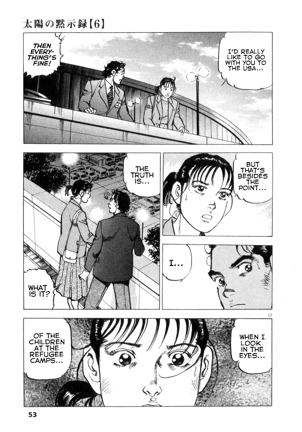 A Spirit of the Sun Chapter 39 page 17 - Chapter 39: Misao and Eri