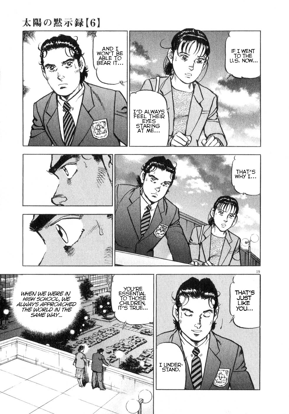 A Spirit of the Sun Chapter 39 page 19 - Chapter 39: Misao and Eri