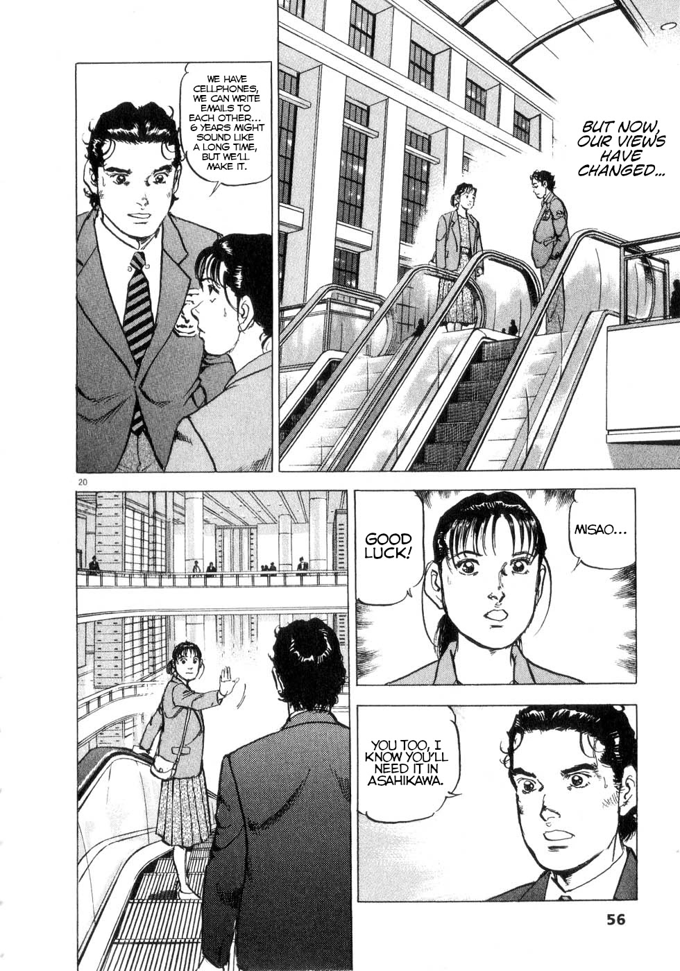 A Spirit of the Sun Chapter 39 page 20 - Chapter 39: Misao and Eri