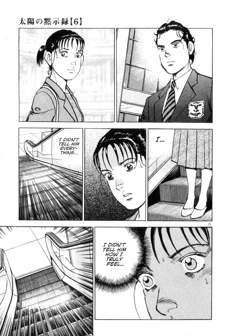 A Spirit of the Sun Chapter 39 page 21 - Chapter 39: Misao and Eri