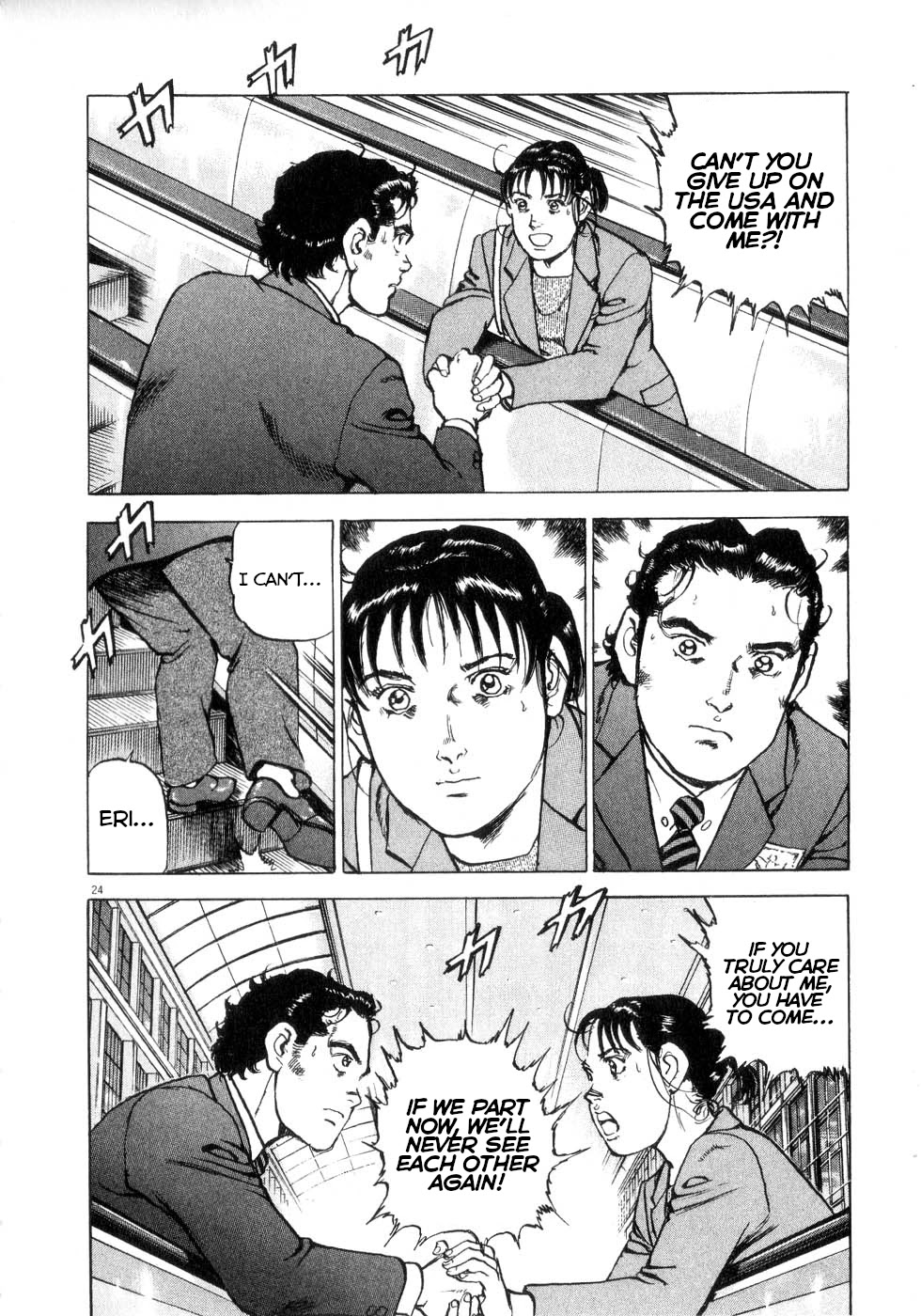 A Spirit of the Sun Chapter 39 page 24 - Chapter 39: Misao and Eri