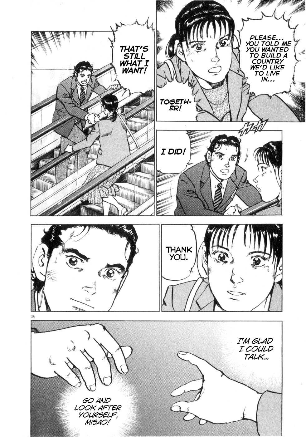 A Spirit of the Sun Chapter 39 page 26 - Chapter 39: Misao and Eri