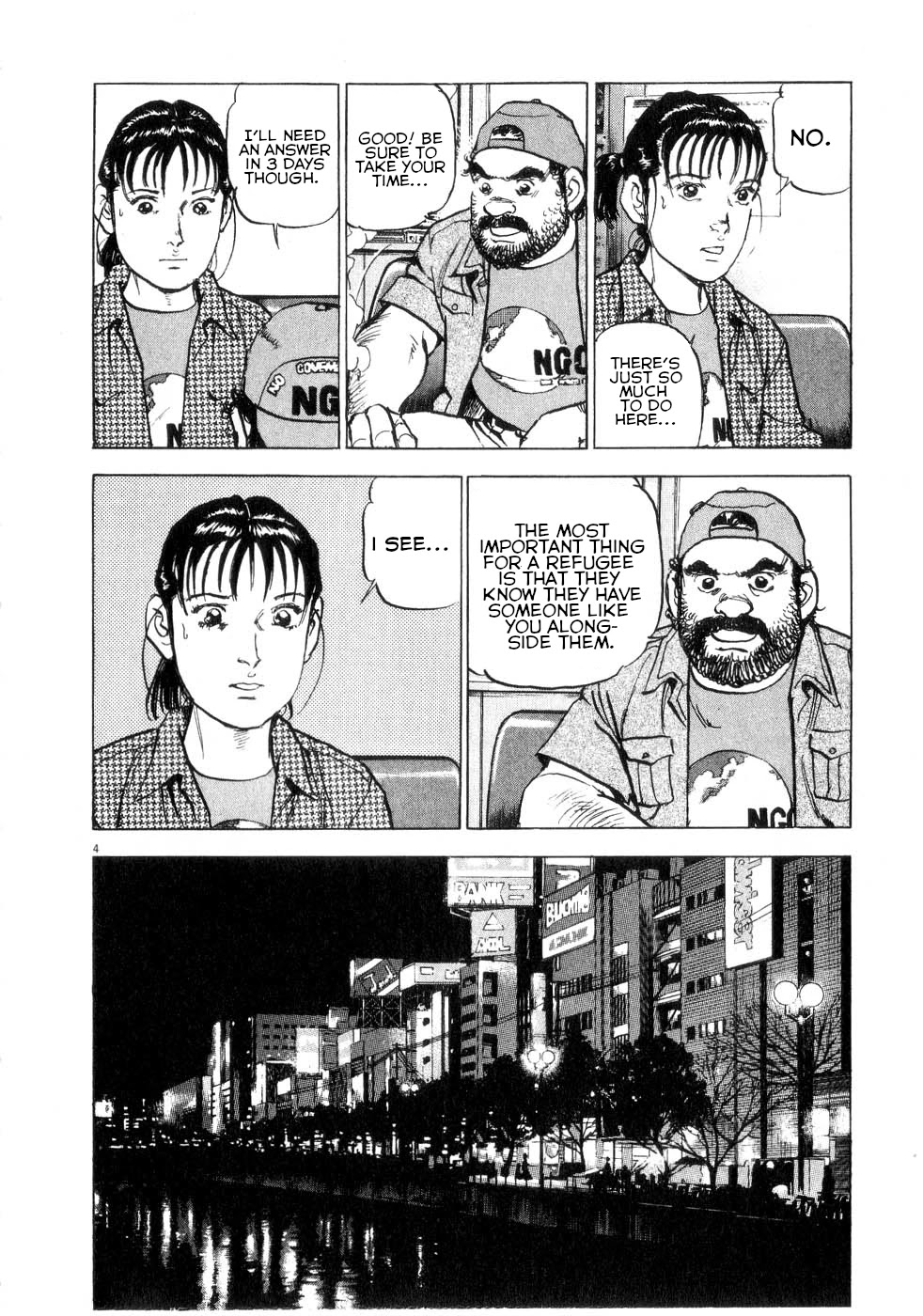 A Spirit of the Sun Chapter 39 page 4 - Chapter 39: Misao and Eri