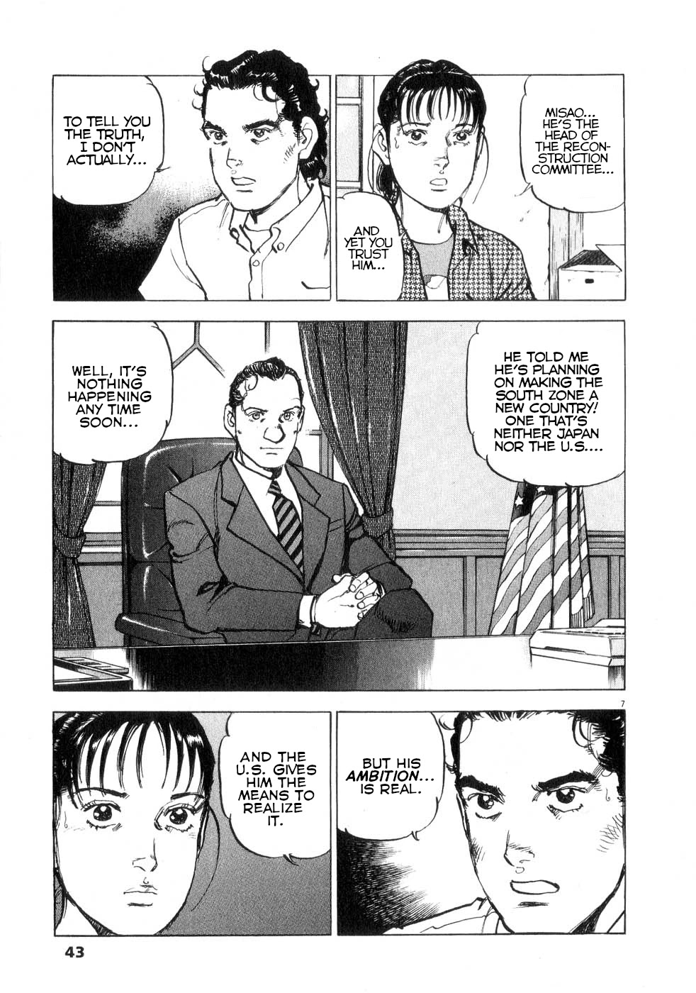 A Spirit of the Sun Chapter 39 page 7 - Chapter 39: Misao and Eri