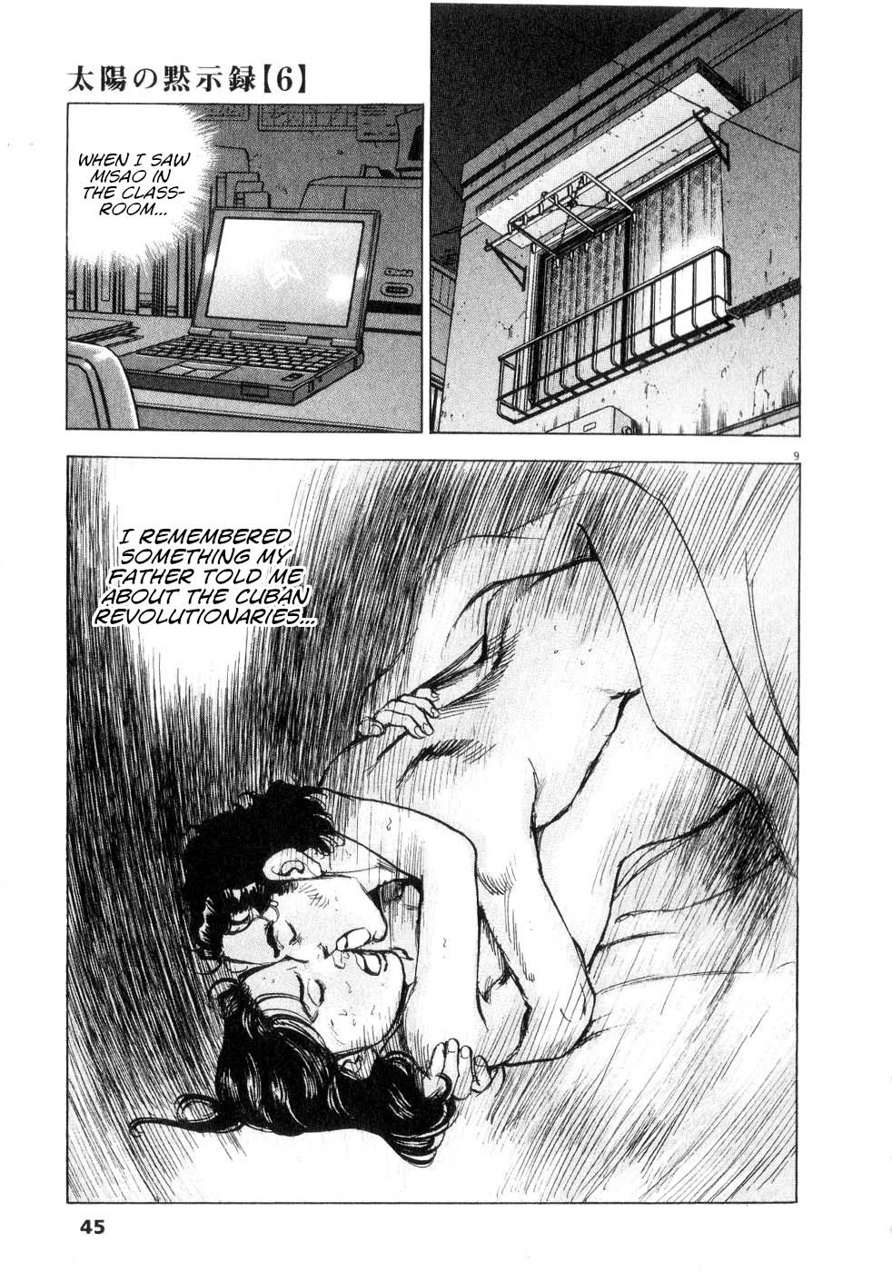 A Spirit of the Sun Chapter 39 page 9 - Chapter 39: Misao and Eri