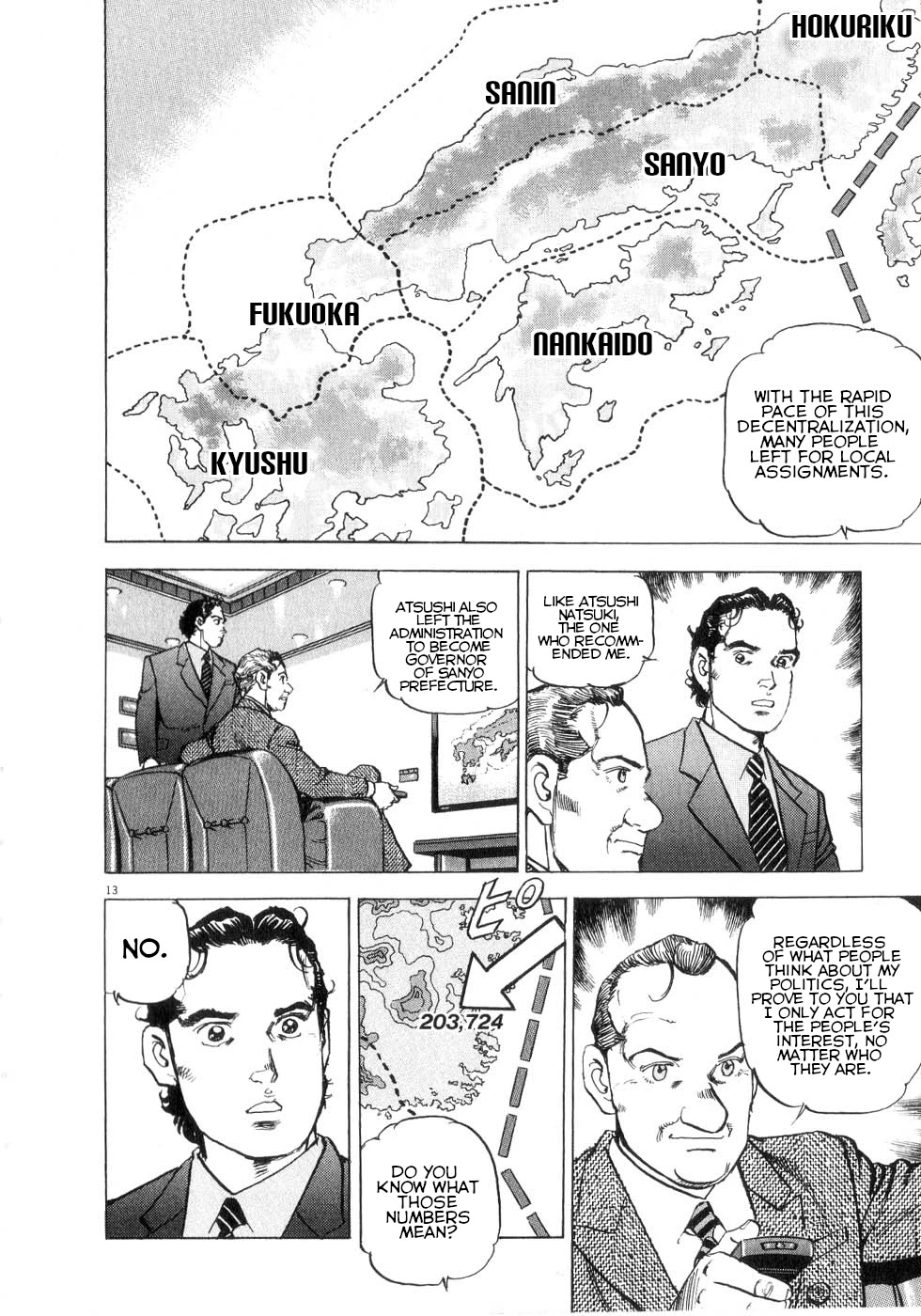 A Spirit of the Sun Chapter 40 page 12 - Chapter 40: Misao Munakata, Sub-Governor