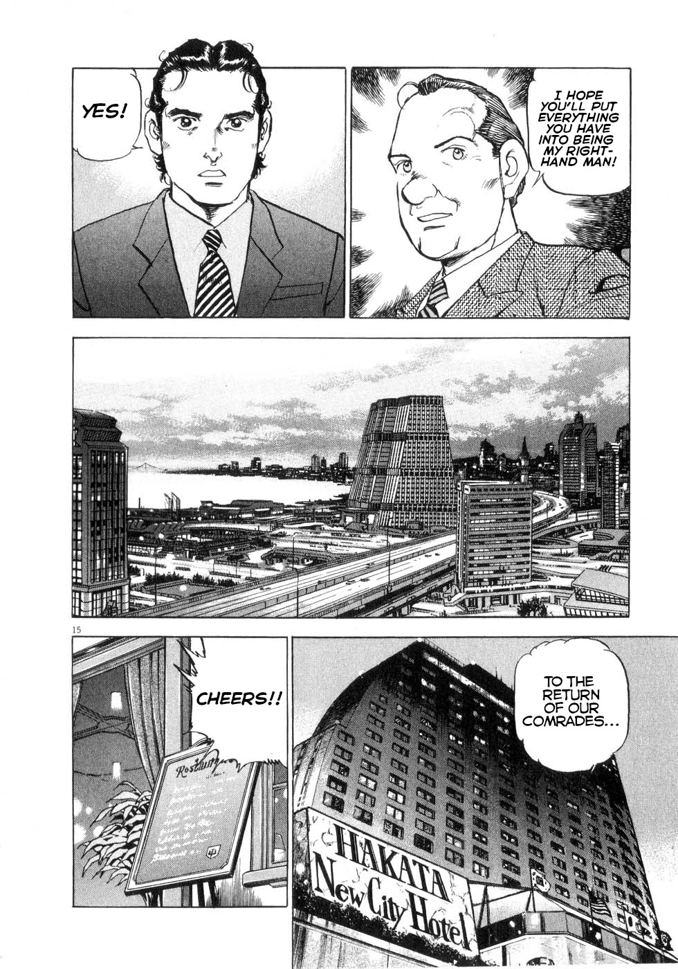 A Spirit of the Sun Chapter 40 page 14 - Chapter 40: Misao Munakata, Sub-Governor