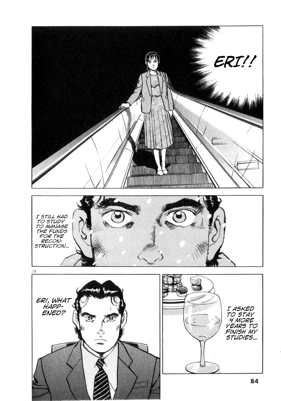A Spirit of the Sun Chapter 40 page 18 - Chapter 40: Misao Munakata, Sub-Governor