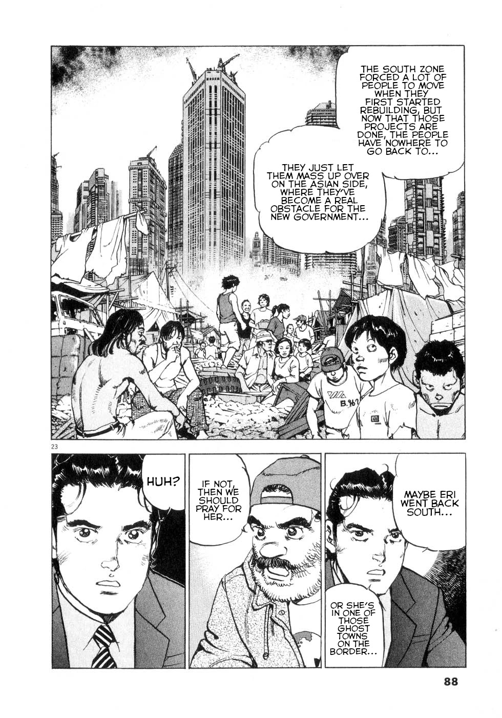 A Spirit of the Sun Chapter 40 page 22 - Chapter 40: Misao Munakata, Sub-Governor