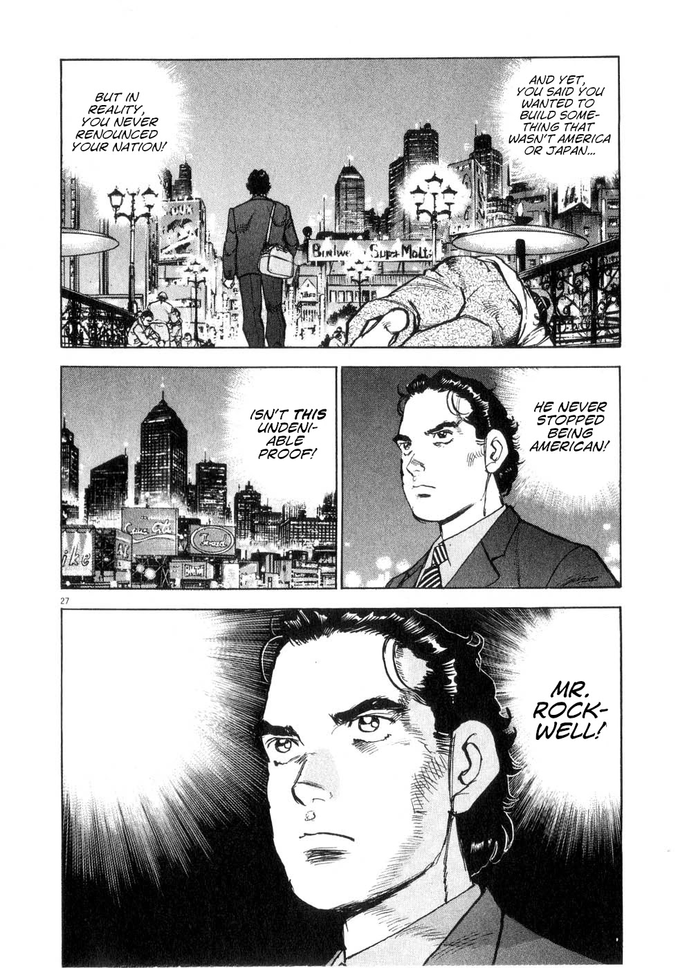 A Spirit of the Sun Chapter 40 page 26 - Chapter 40: Misao Munakata, Sub-Governor