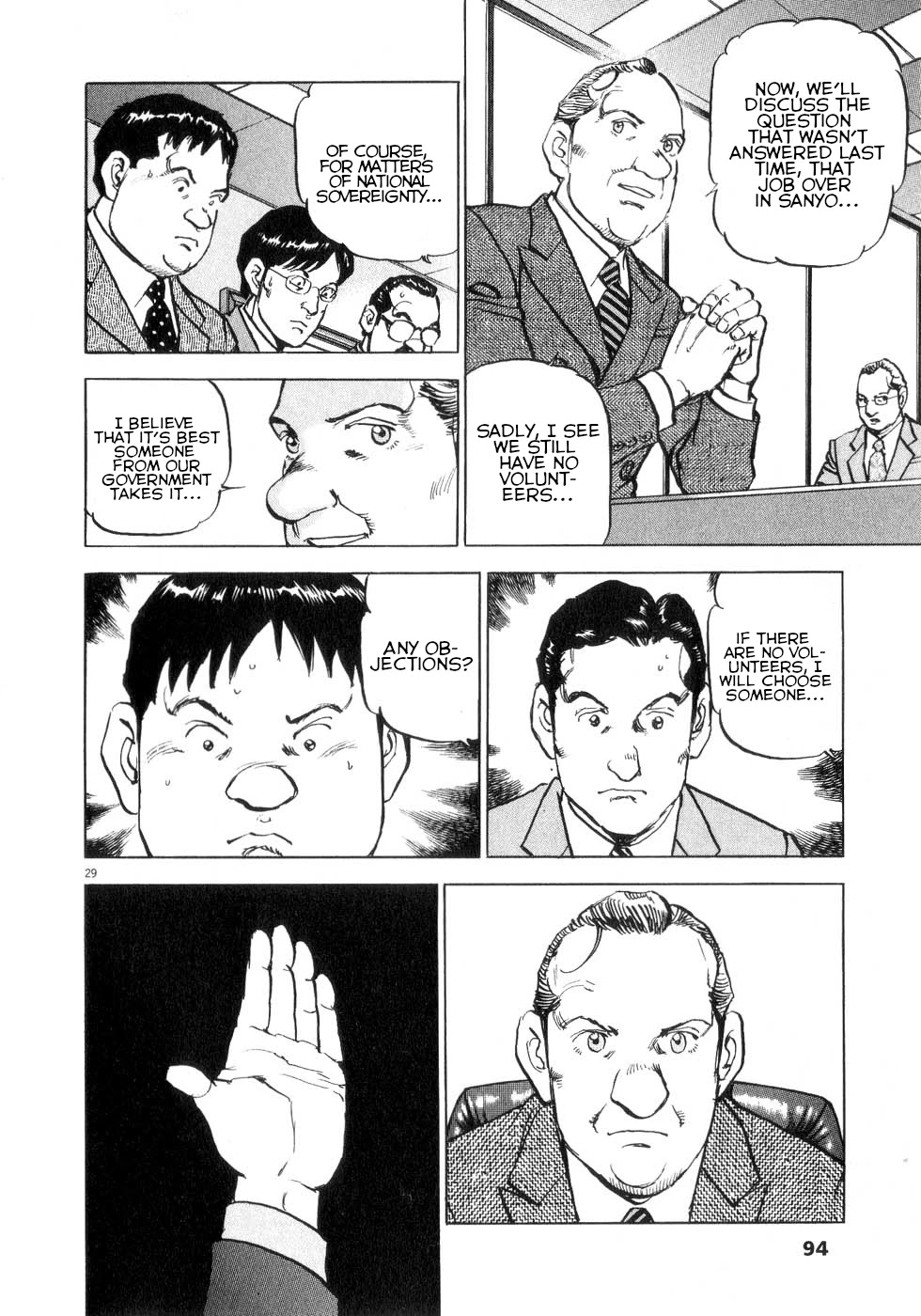 A Spirit of the Sun Chapter 40 page 28 - Chapter 40: Misao Munakata, Sub-Governor