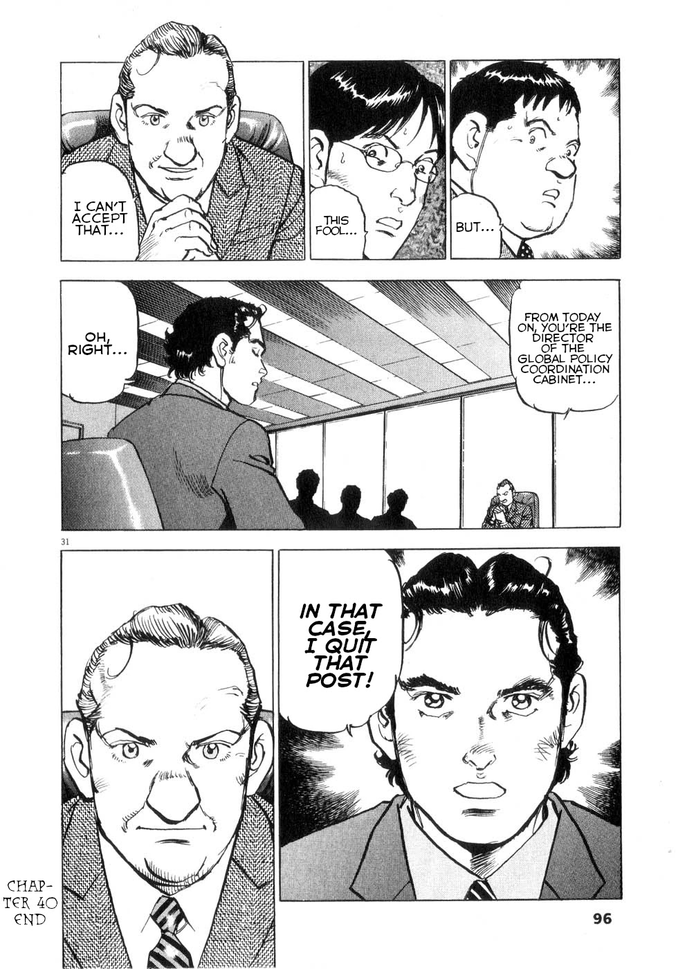 A Spirit of the Sun Chapter 40 page 30 - Chapter 40: Misao Munakata, Sub-Governor