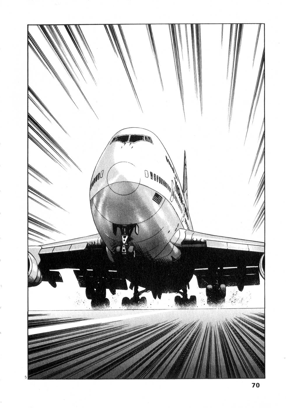 A Spirit of the Sun Chapter 40 page 4 - Chapter 40: Misao Munakata, Sub-Governor
