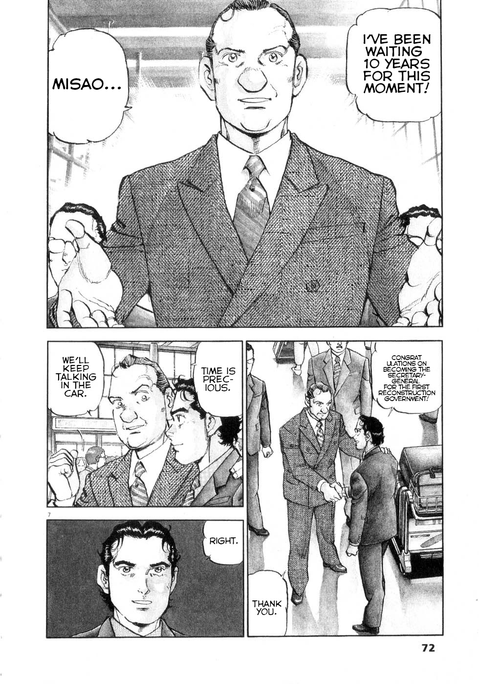 A Spirit of the Sun Chapter 40 page 6 - Chapter 40: Misao Munakata, Sub-Governor
