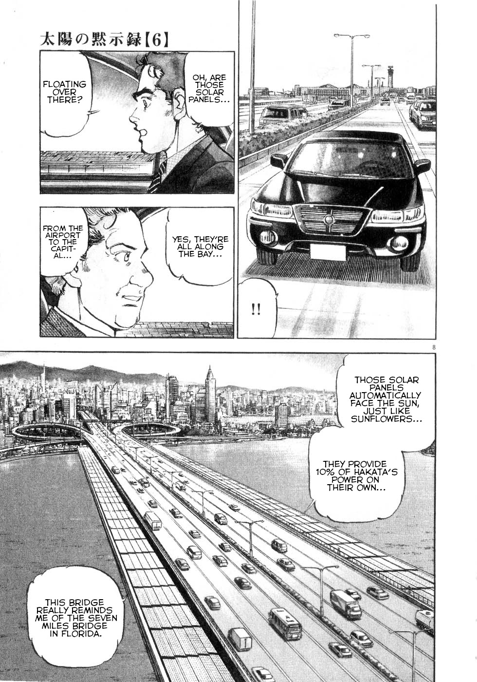 A Spirit of the Sun Chapter 40 page 7 - Chapter 40: Misao Munakata, Sub-Governor