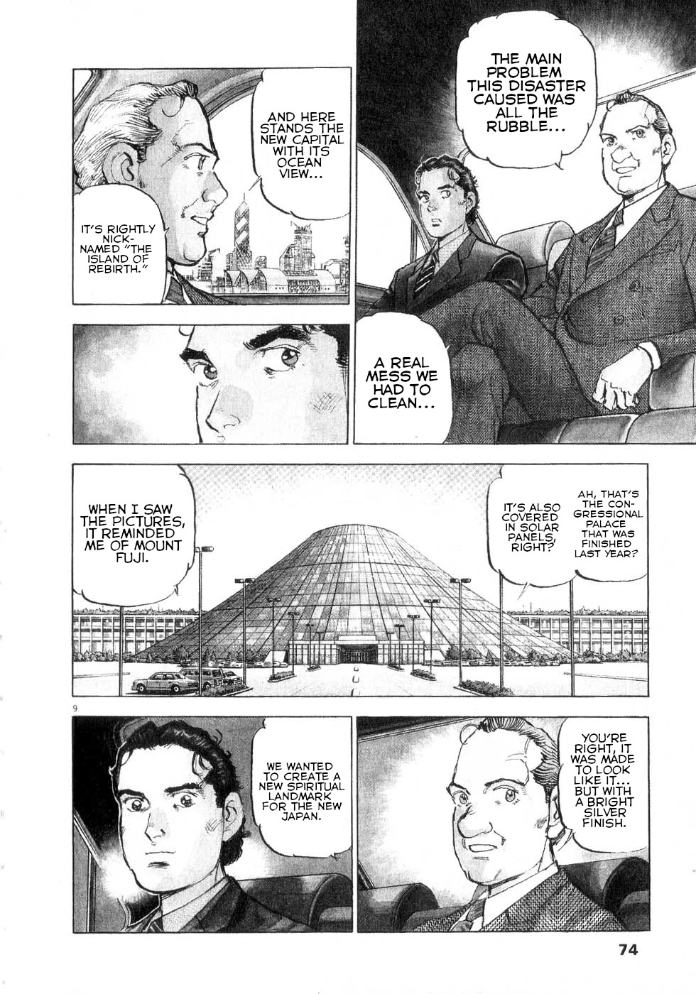 A Spirit of the Sun Chapter 40 page 8 - Chapter 40: Misao Munakata, Sub-Governor