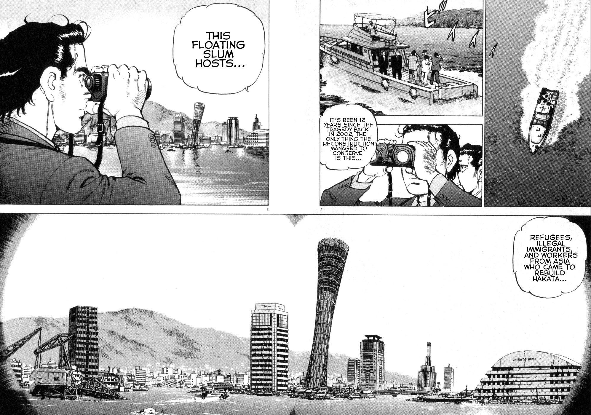 A Spirit of the Sun Chapter 41 page 2 - Chapter 41: New Project