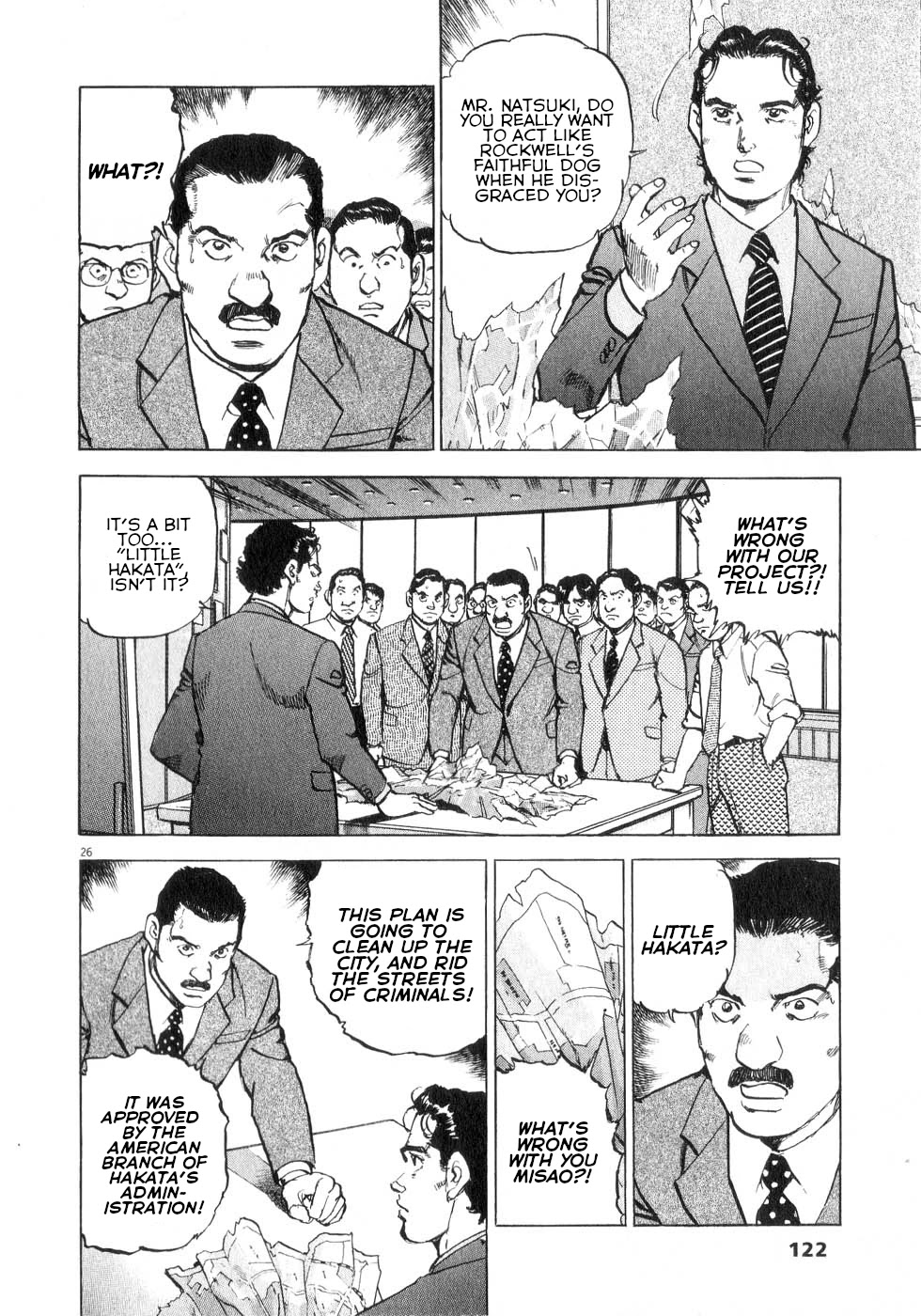 A Spirit of the Sun Chapter 41 page 24 - Chapter 41: New Project
