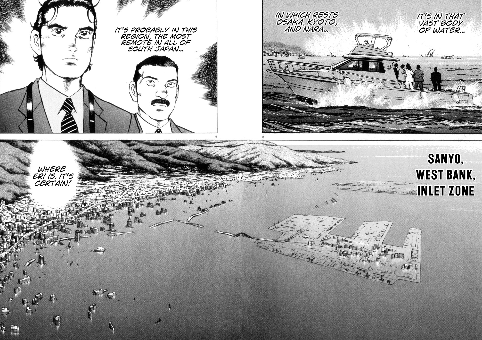 A Spirit of the Sun Chapter 41 page 7 - Chapter 41: New Project
