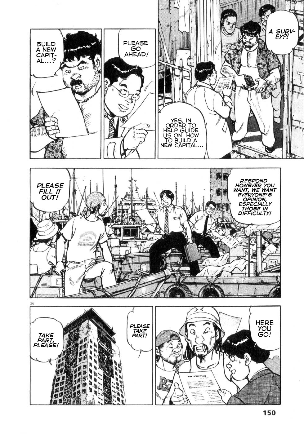 A Spirit of the Sun Chapter 42 page 25 - Chapter 42: Verge of Insurrection