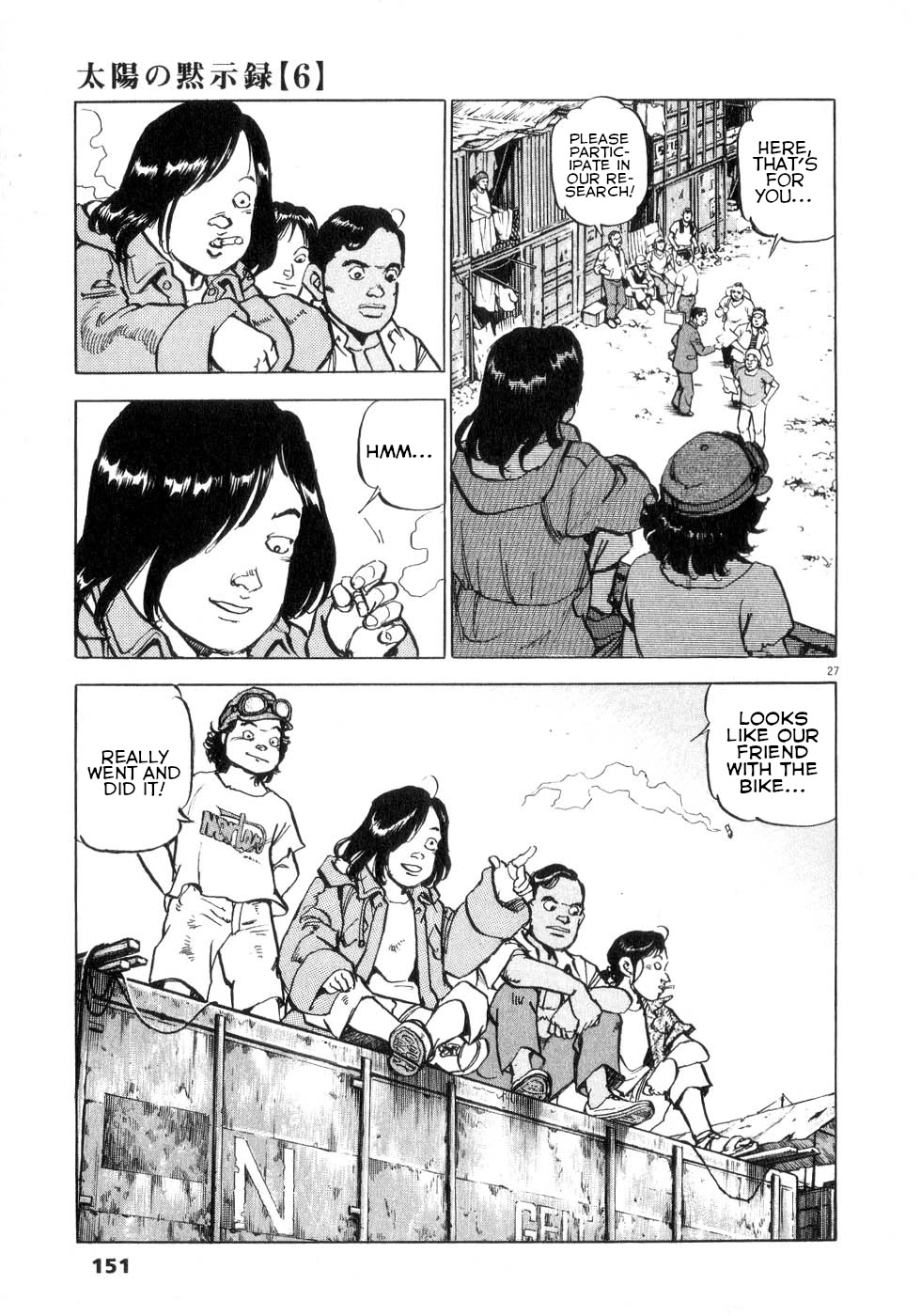 A Spirit of the Sun Chapter 42 page 26 - Chapter 42: Verge of Insurrection
