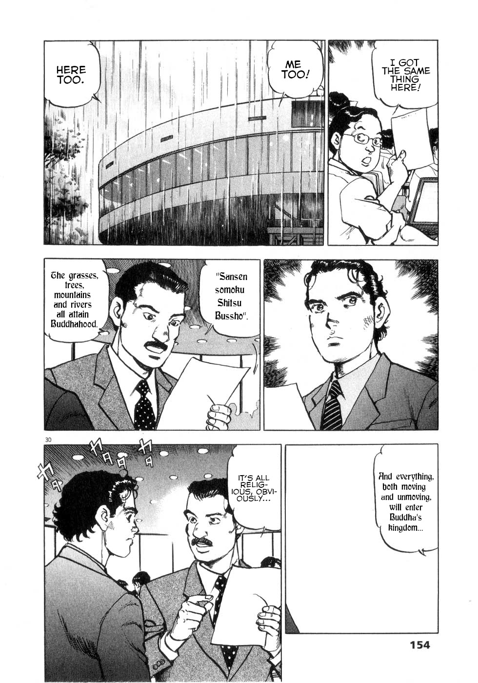 A Spirit of the Sun Chapter 42 page 29 - Chapter 42: Verge of Insurrection